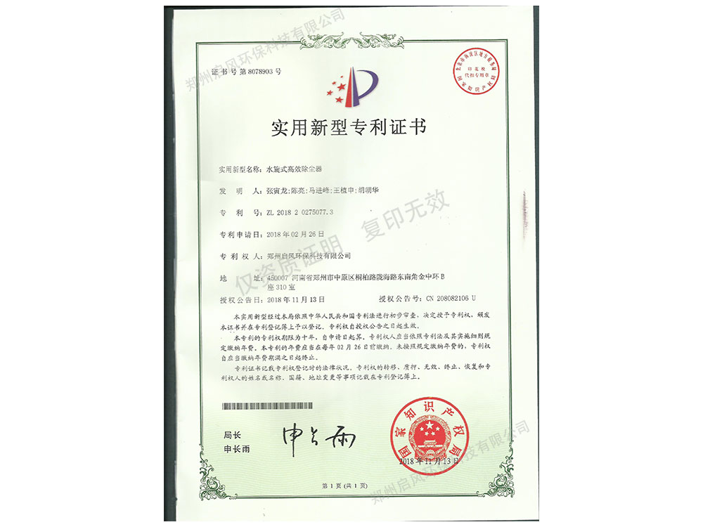 &#20061;&#28216;&#23448;&#26041;&#31471;&#20837;&#21475;&#45;&#20061;&#28216;&#40;&#20013;&#22269;&#41;