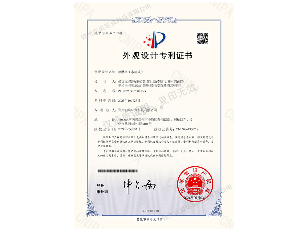 &#20061;&#28216;&#23448;&#26041;&#31471;&#20837;&#21475;&#45;&#20061;&#28216;&#40;&#20013;&#22269;&#41;