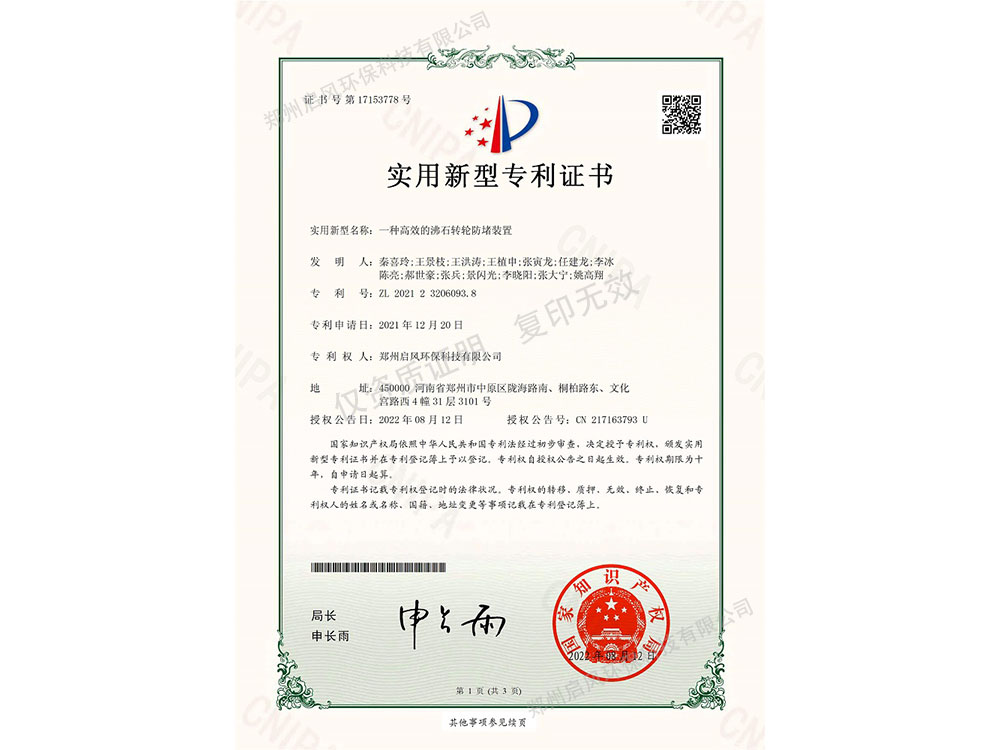&#20061;&#28216;&#23448;&#26041;&#31471;&#20837;&#21475;&#45;&#20061;&#28216;&#40;&#20013;&#22269;&#41;