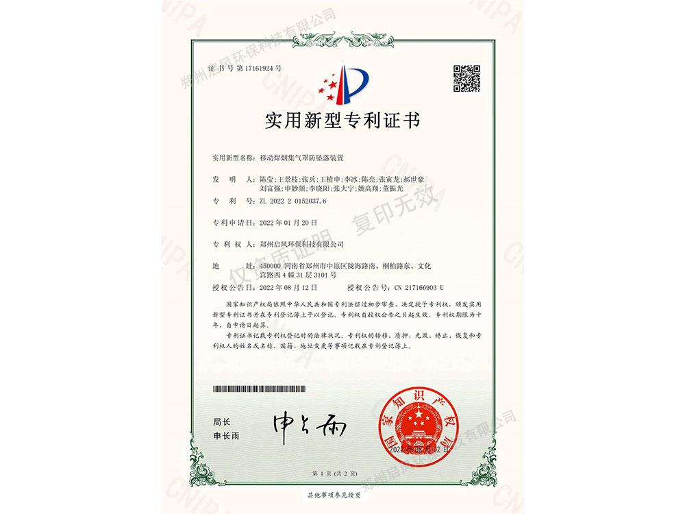 &#20061;&#28216;&#23448;&#26041;&#31471;&#20837;&#21475;&#45;&#20061;&#28216;&#40;&#20013;&#22269;&#41;